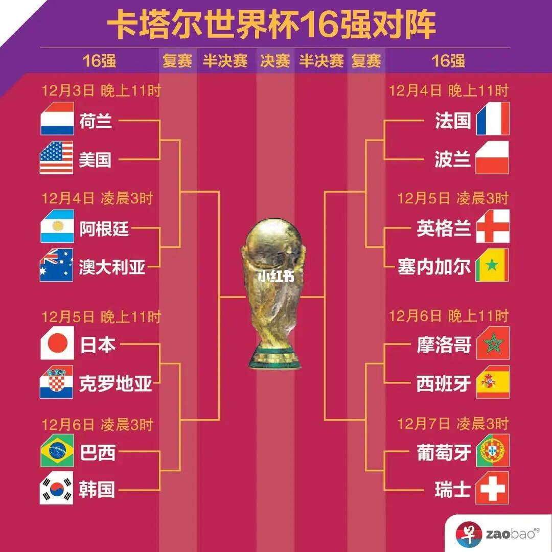 东莞佳迪新材料画册设计案例欣赏