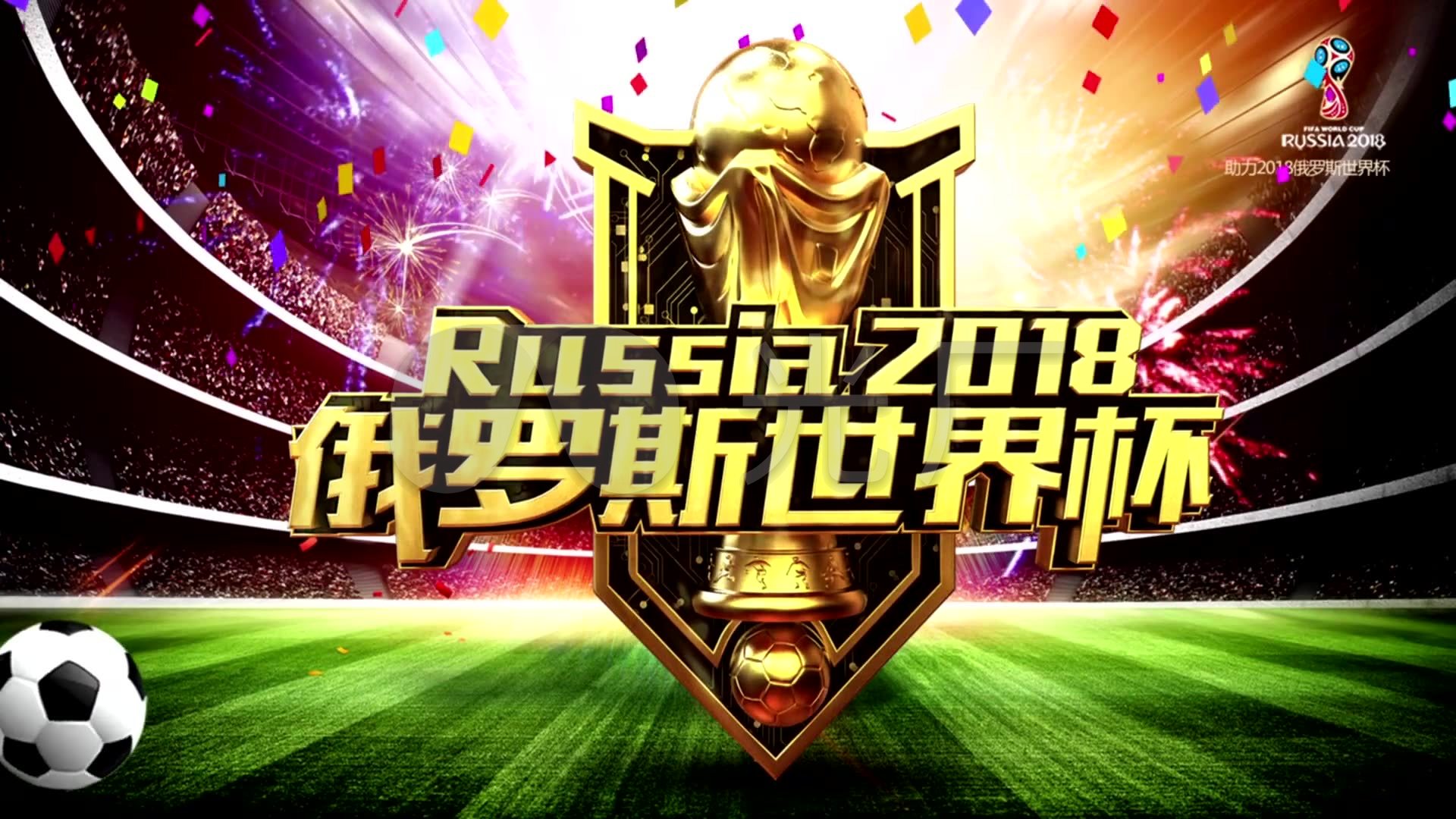 层面已经