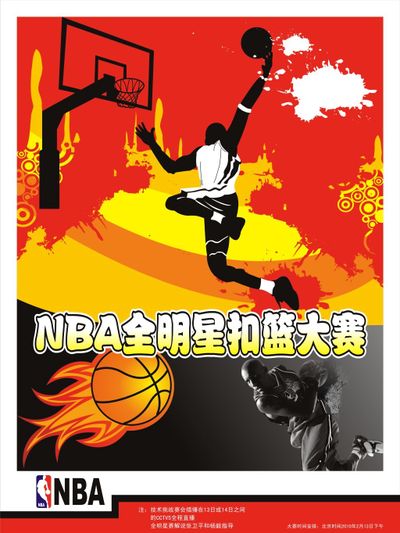 深远影响